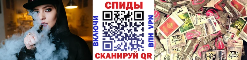 закладка  площадка как зайти  kraken рабочий сайт  Бутират бутик  Аксай 