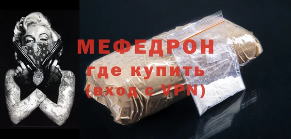 СК Абаза