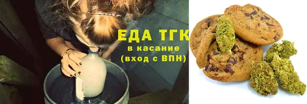 соль курить ск Дмитровск