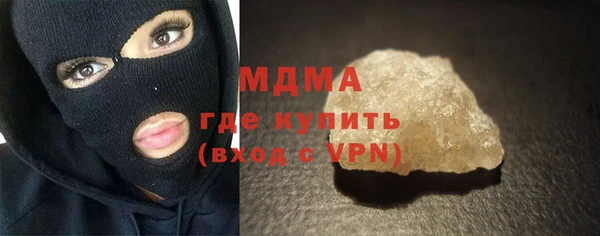 эйфоретик Семилуки