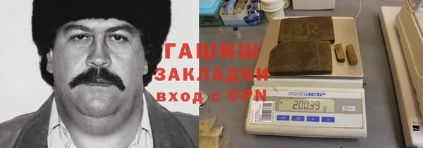 эйфоретик Семёнов