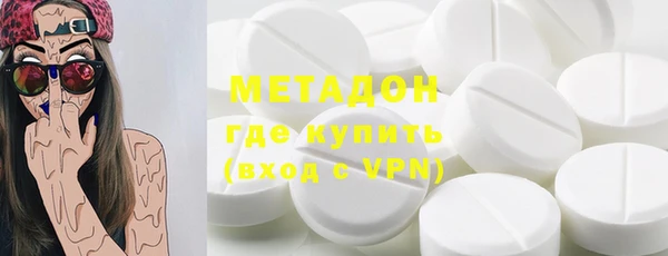 прущий лед Абдулино