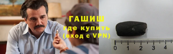 прущий лед Абдулино