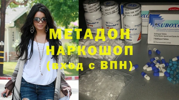 прущий лед Абдулино