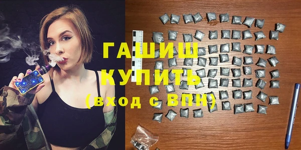 прущий лед Абдулино