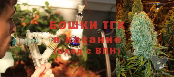 каннабис Абинск