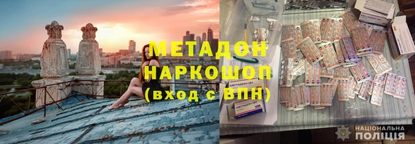 прущий лед Абдулино