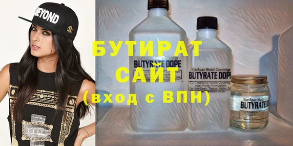 кокаин VHQ Семикаракорск
