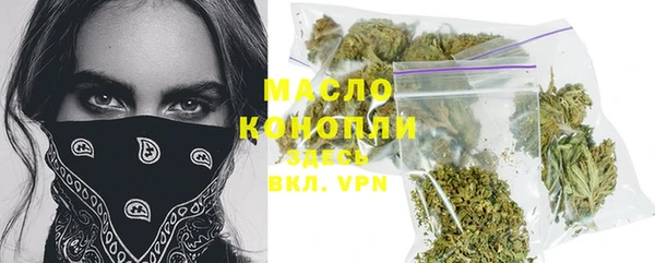 марки lsd Дмитриев