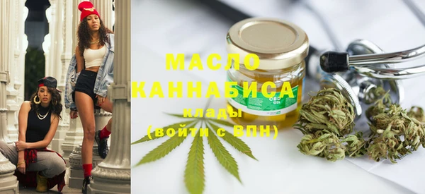 СК Абаза