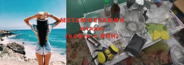 эйфоретик Семёнов