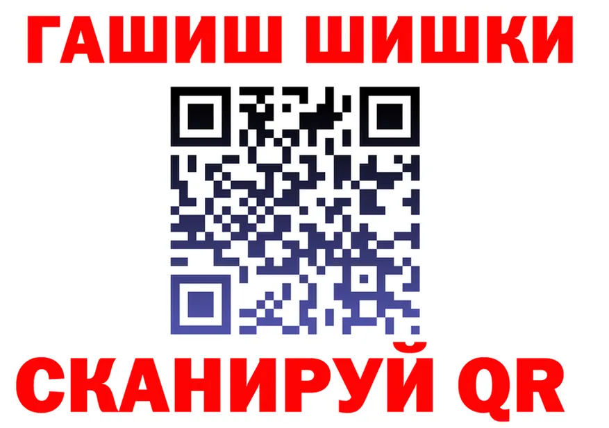 COCAIN VHQ зеркало площадка блэк спрут Аксай